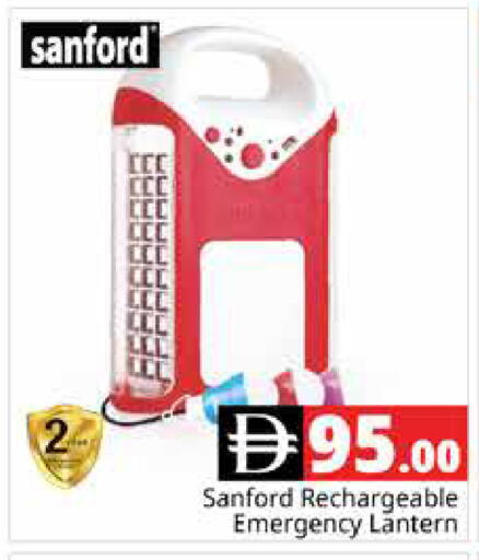 available at هايبر ماركت باسونز in الإمارات العربية المتحدة , الامارات - دبي