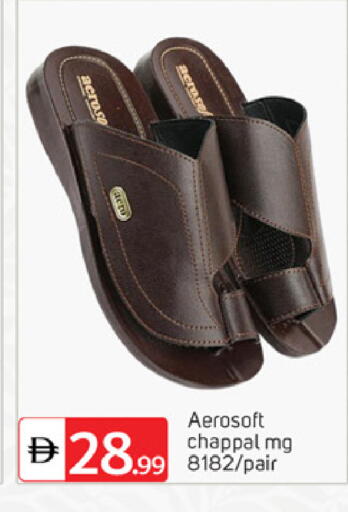 available at سوق طلال in الإمارات العربية المتحدة , الامارات - دبي