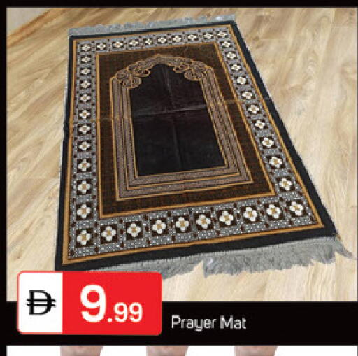 available at سوق طلال in الإمارات العربية المتحدة , الامارات - دبي