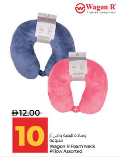 available at لولو هايبرماركت in الإمارات العربية المتحدة , الامارات - أبو ظبي