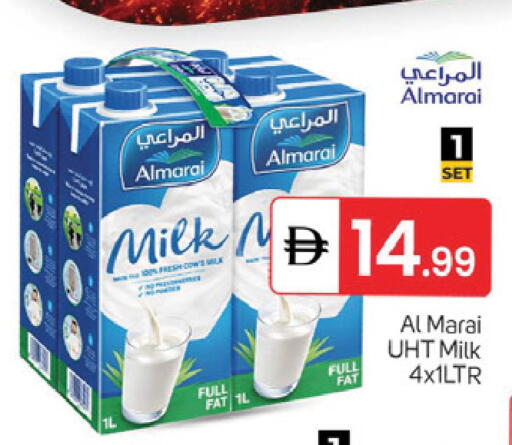 available at سوق طلال in الإمارات العربية المتحدة , الامارات - دبي