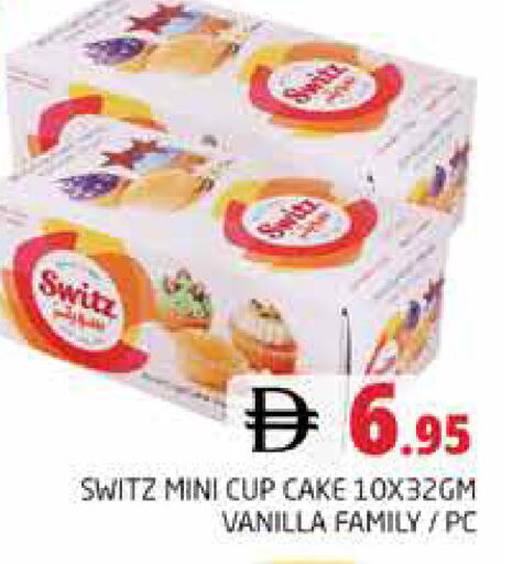 Vanilla available at هايبر ماركت باسونز in الإمارات العربية المتحدة , الامارات - دبي