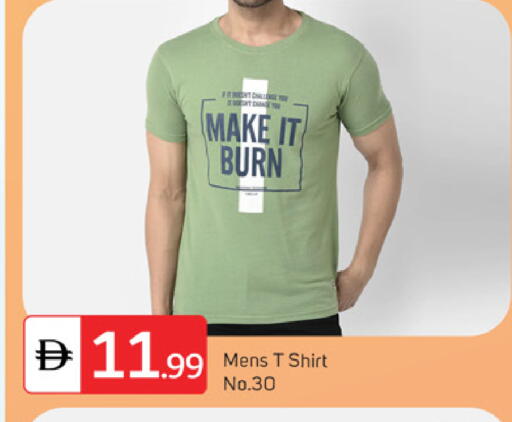 available at سوق طلال in الإمارات العربية المتحدة , الامارات - دبي