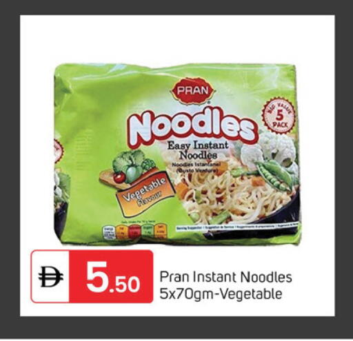 available at سوق طلال in الإمارات العربية المتحدة , الامارات - دبي