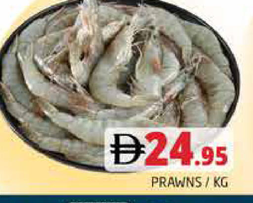 available at هايبر ماركت باسونز in الإمارات العربية المتحدة , الامارات - دبي