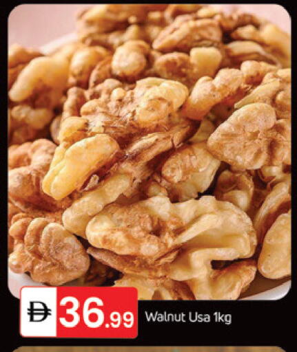 available at سوق طلال in الإمارات العربية المتحدة , الامارات - دبي