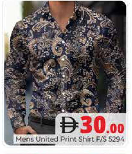 available at هايبر ماركت باسونز in الإمارات العربية المتحدة , الامارات - دبي