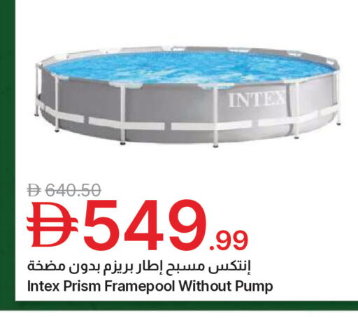 available at جمعية الامارات التعاونية in الإمارات العربية المتحدة , الامارات - دبي