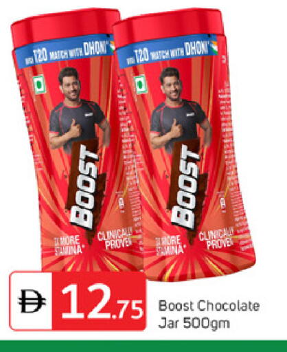 available at سوق طلال in الإمارات العربية المتحدة , الامارات - دبي