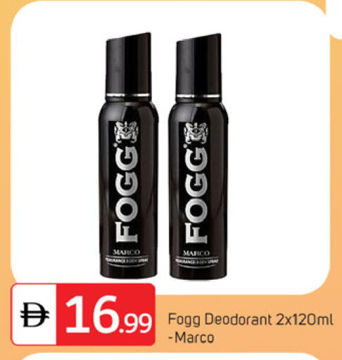 available at سوق طلال in الإمارات العربية المتحدة , الامارات - دبي