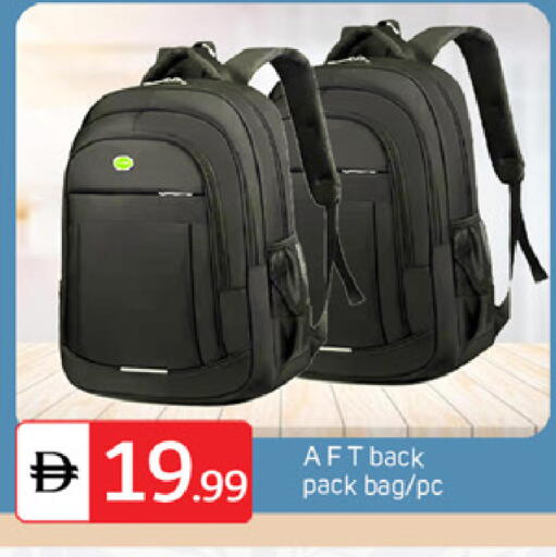 available at سوق طلال in الإمارات العربية المتحدة , الامارات - دبي