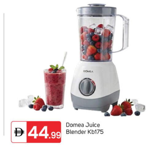 available at سوق طلال in الإمارات العربية المتحدة , الامارات - دبي