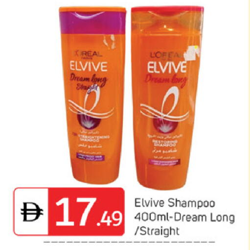 available at سوق طلال in الإمارات العربية المتحدة , الامارات - دبي