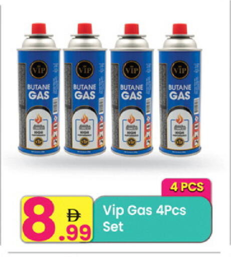 available at مركز كل يوم in الإمارات العربية المتحدة , الامارات - الشارقة / عجمان