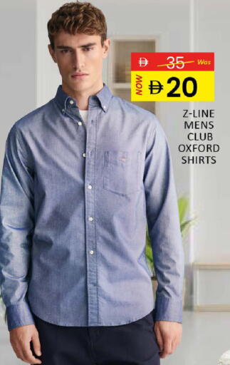 available at المدينة in الإمارات العربية المتحدة , الامارات - رَأْس ٱلْخَيْمَة