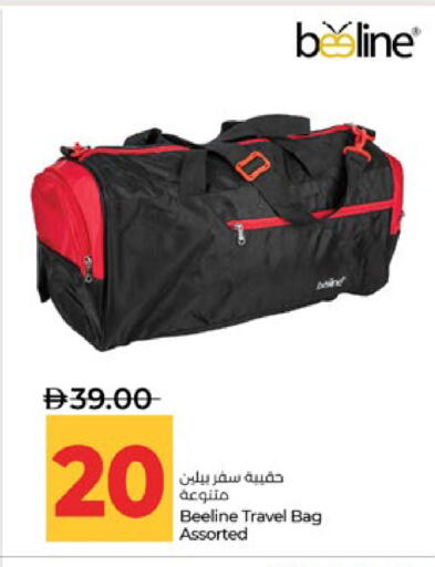 available at لولو هايبرماركت in الإمارات العربية المتحدة , الامارات - أبو ظبي