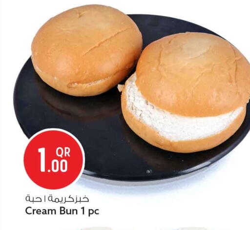 available at Safari Hypermarket in Qatar - Doha