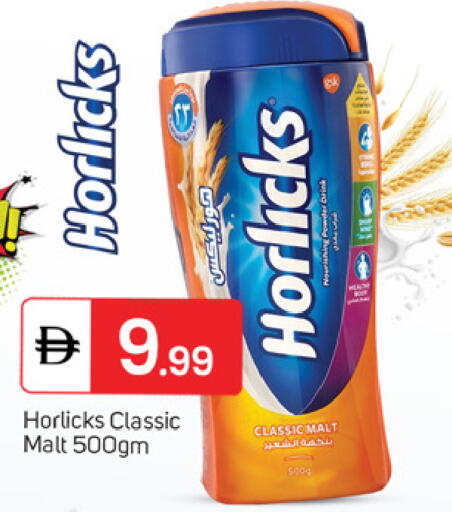 available at سوق طلال in الإمارات العربية المتحدة , الامارات - دبي