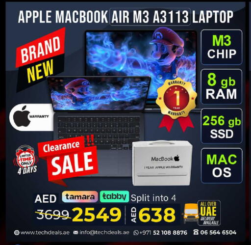 Apple available at تيك ديلس ترادينغ in الإمارات العربية المتحدة , الامارات - دبي