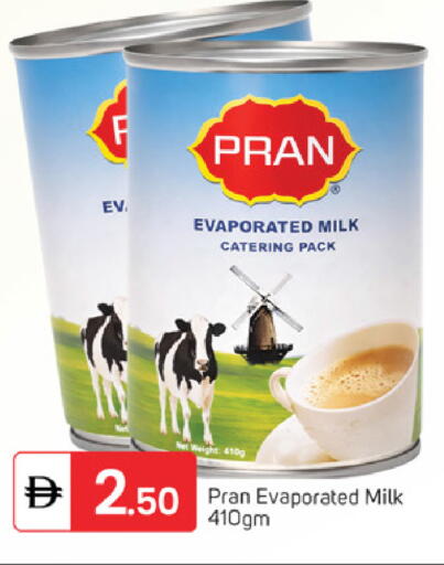 available at سوق طلال in الإمارات العربية المتحدة , الامارات - دبي