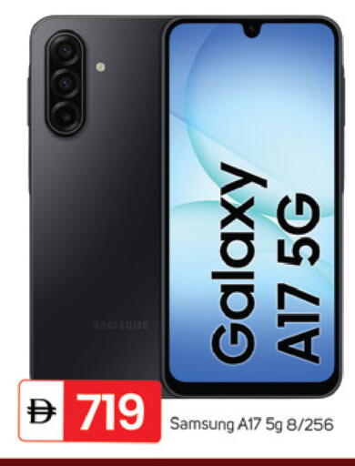 available at سوق طلال in الإمارات العربية المتحدة , الامارات - دبي