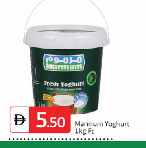 available at سوق طلال in الإمارات العربية المتحدة , الامارات - دبي