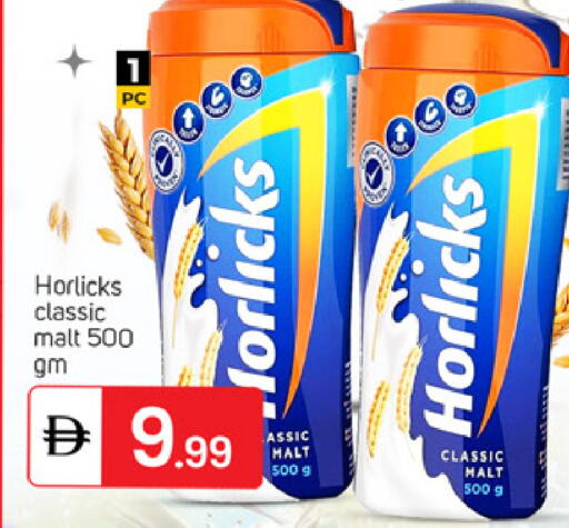 available at سوق طلال in الإمارات العربية المتحدة , الامارات - دبي