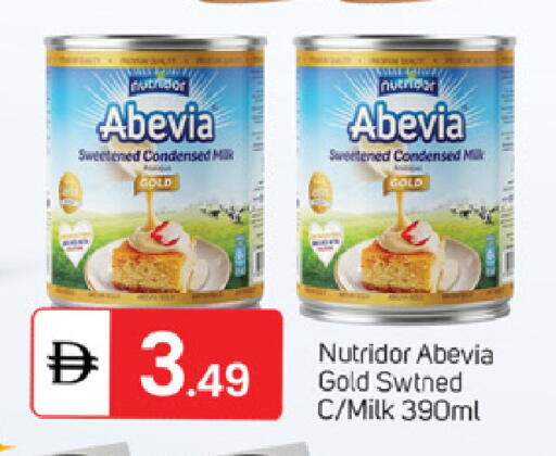 available at سوق طلال in الإمارات العربية المتحدة , الامارات - دبي