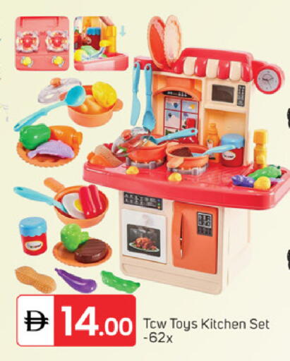 available at سوق طلال in الإمارات العربية المتحدة , الامارات - دبي