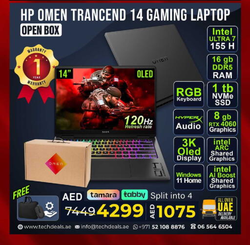 available at تيك ديلس ترادينغ in الإمارات العربية المتحدة , الامارات - دبي