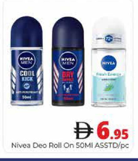 available at هايبر ماركت باسونز in الإمارات العربية المتحدة , الامارات - دبي