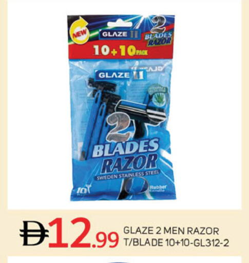 available at سوق طلال in الإمارات العربية المتحدة , الامارات - دبي