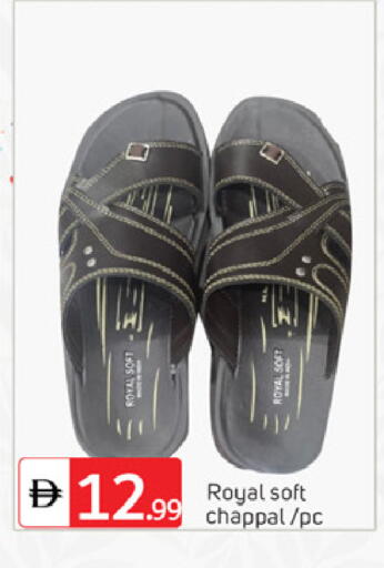 available at سوق طلال in الإمارات العربية المتحدة , الامارات - دبي