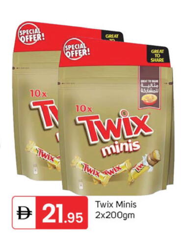 available at سوق طلال in الإمارات العربية المتحدة , الامارات - دبي