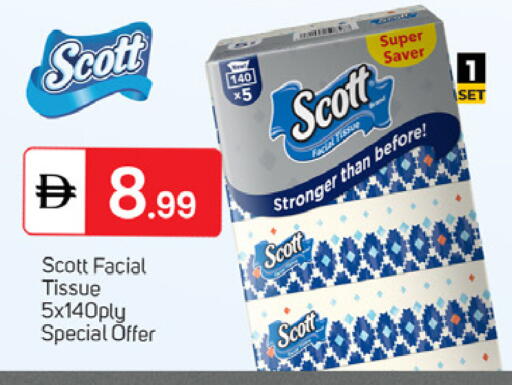 available at سوق طلال in الإمارات العربية المتحدة , الامارات - دبي