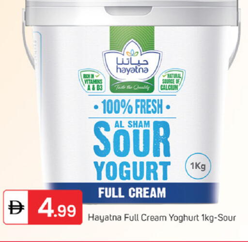 available at سوق طلال in الإمارات العربية المتحدة , الامارات - دبي