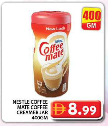 available at جراند هايبر ماركت in الإمارات العربية المتحدة , الامارات - دبي