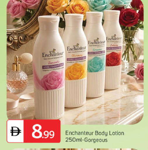 available at سوق طلال in الإمارات العربية المتحدة , الامارات - دبي