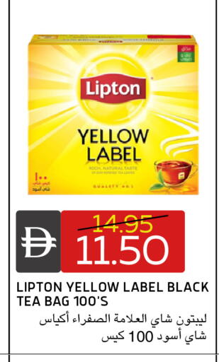 available at سيليكت ماركت in الإمارات العربية المتحدة , الامارات - أبو ظبي