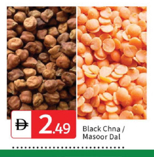 available at سوق طلال in الإمارات العربية المتحدة , الامارات - دبي