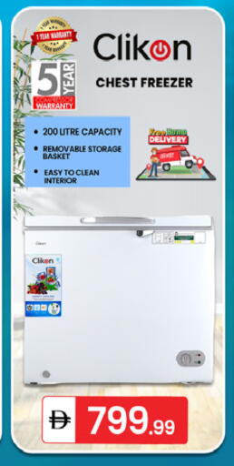 available at سوق طلال in الإمارات العربية المتحدة , الامارات - دبي