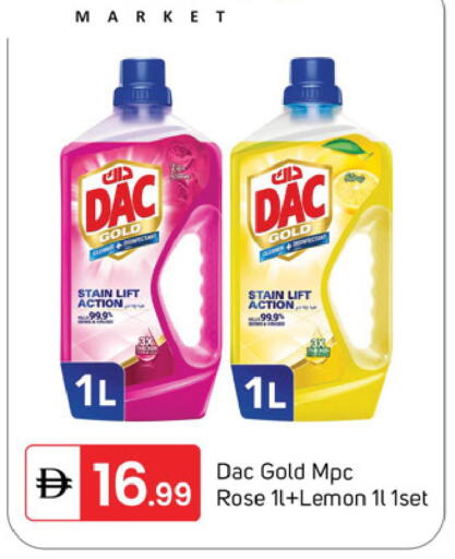 Lemon available at سوق طلال in الإمارات العربية المتحدة , الامارات - دبي