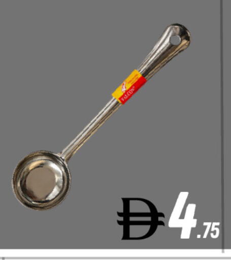 available at West Zone Supermarket in UAE - Dubai