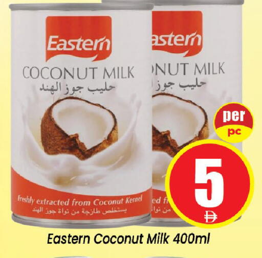 Coconut available at Neomart Hypermarket in UAE - Sharjah / Ajman