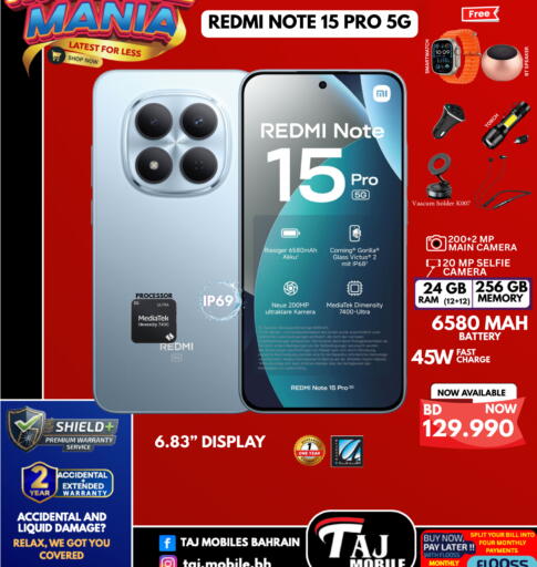 available at التاج للهواتف in البحرين