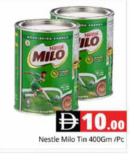 available at هايبر ماركت باسونز in الإمارات العربية المتحدة , الامارات - دبي