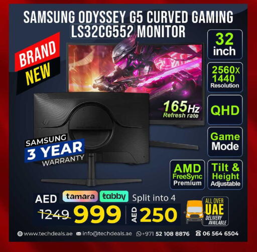 available at تيك ديلس ترادينغ in الإمارات العربية المتحدة , الامارات - دبي