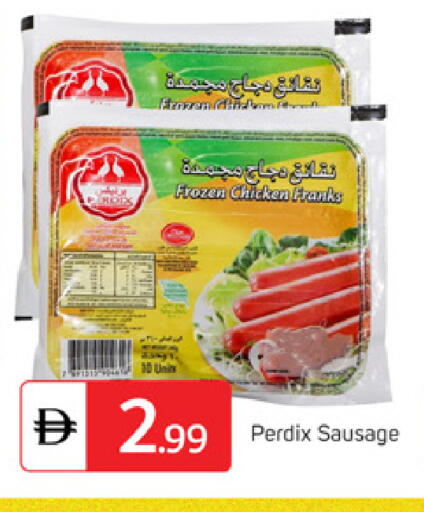 available at سوق طلال in الإمارات العربية المتحدة , الامارات - دبي