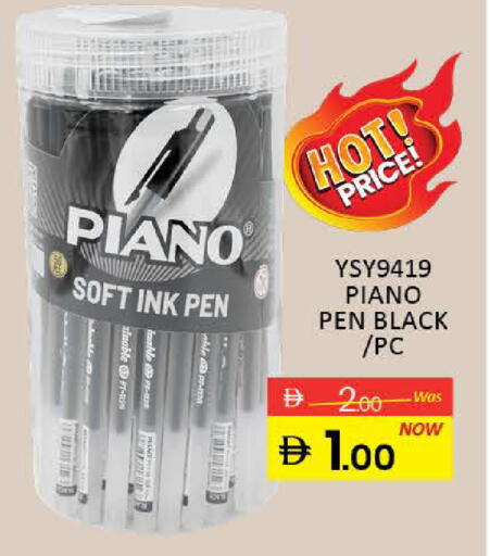 available at المدينة in الإمارات العربية المتحدة , الامارات - رَأْس ٱلْخَيْمَة