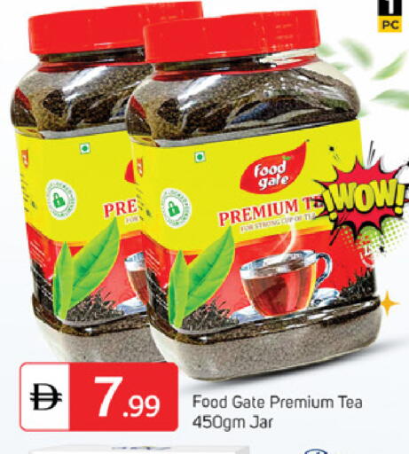 available at سوق طلال in الإمارات العربية المتحدة , الامارات - دبي